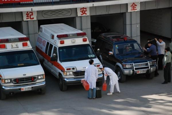 共和县救护车转院